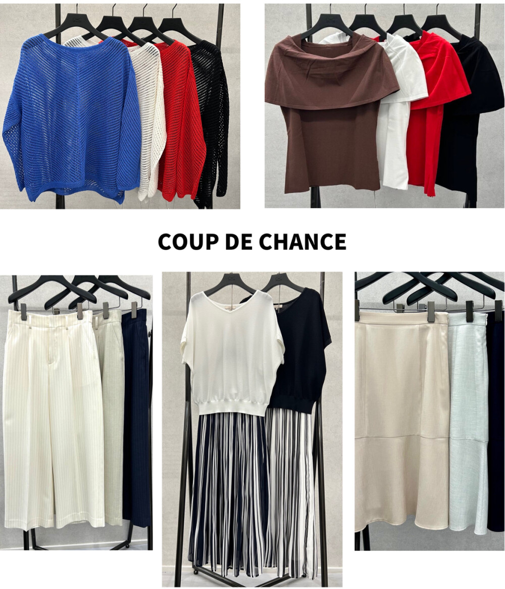 COUP DE CHANCE⭐︎Sサイズおすすめアイテム