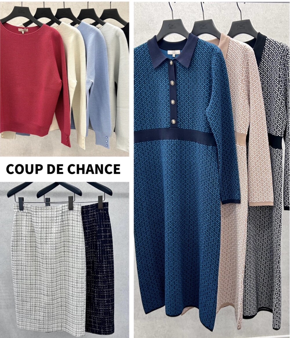 COUP DE CHANCE🎍クリアランスSALE‼️