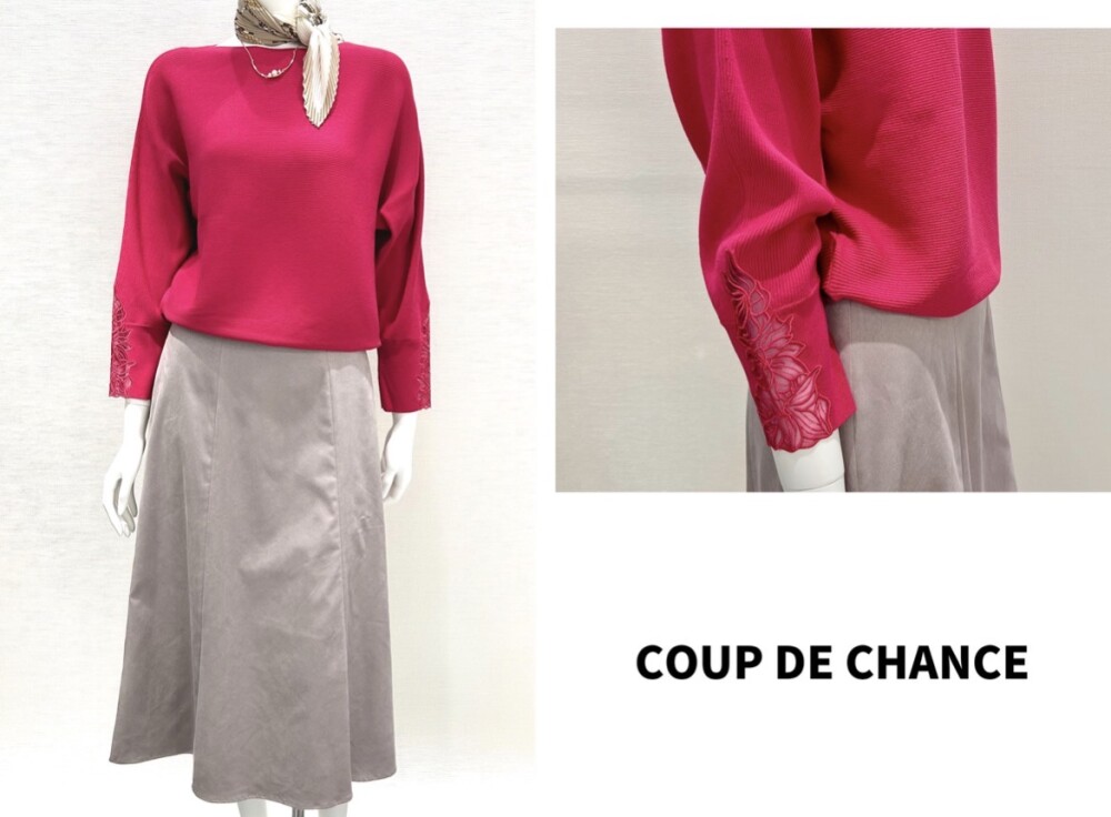 COUP DE CHANCE⭐︎Sサイズフェアおすすめスタイル