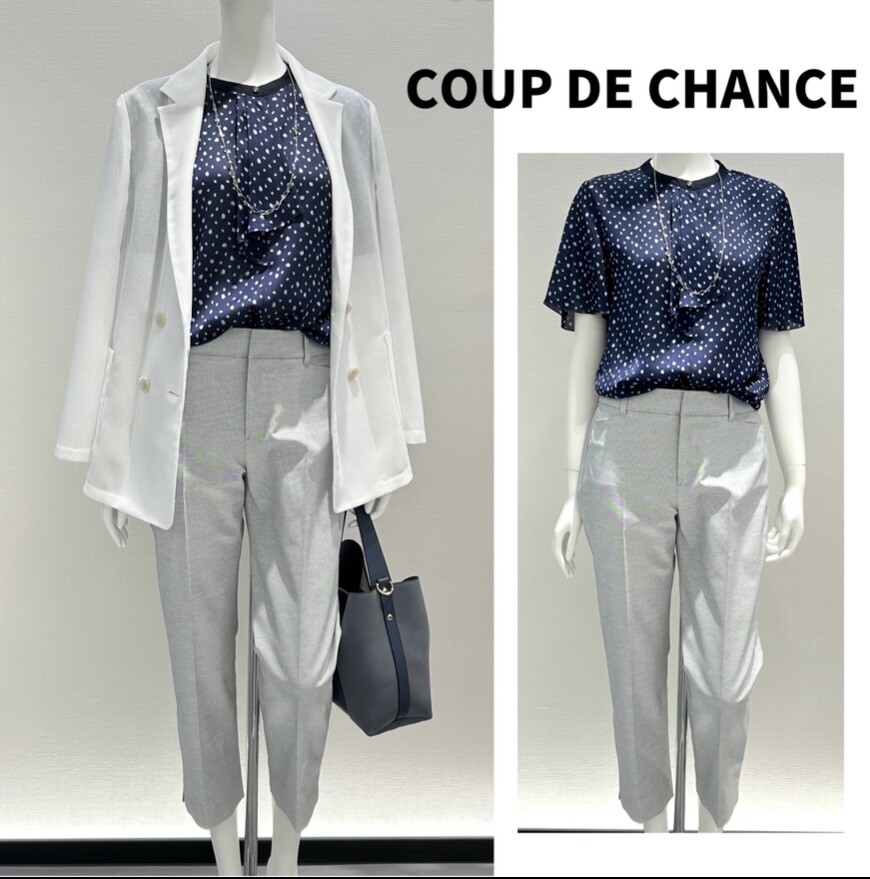 COUP DE CHANCE⭐︎Sサイズフェアおすすめコーデ