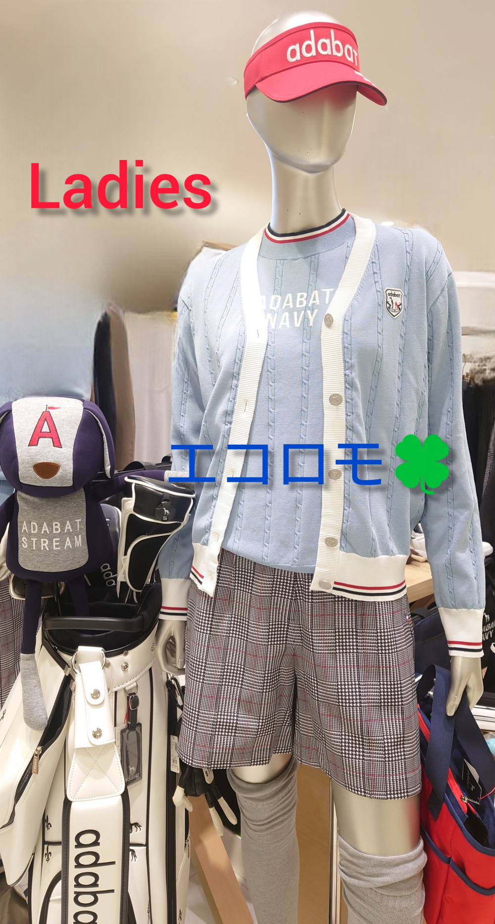 エコロモキャンペーン🌸Ladies