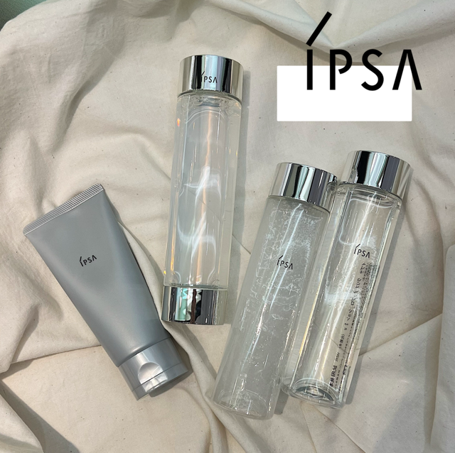 【イプサ】9月10日より数量限定発売！『角層ケア＆プレゼント』🎁💛