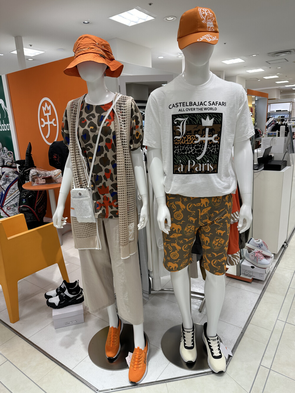 セール商品2点以上お買い上げで更に10%OFFのご案内😊
