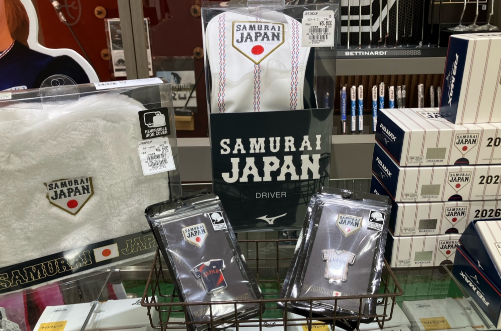 サムライジャパン公式ゴルフグッズ入荷