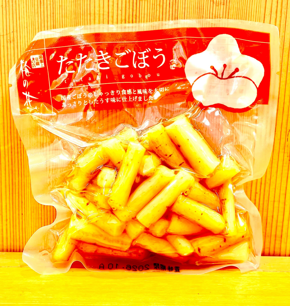 箸がとまらないよー