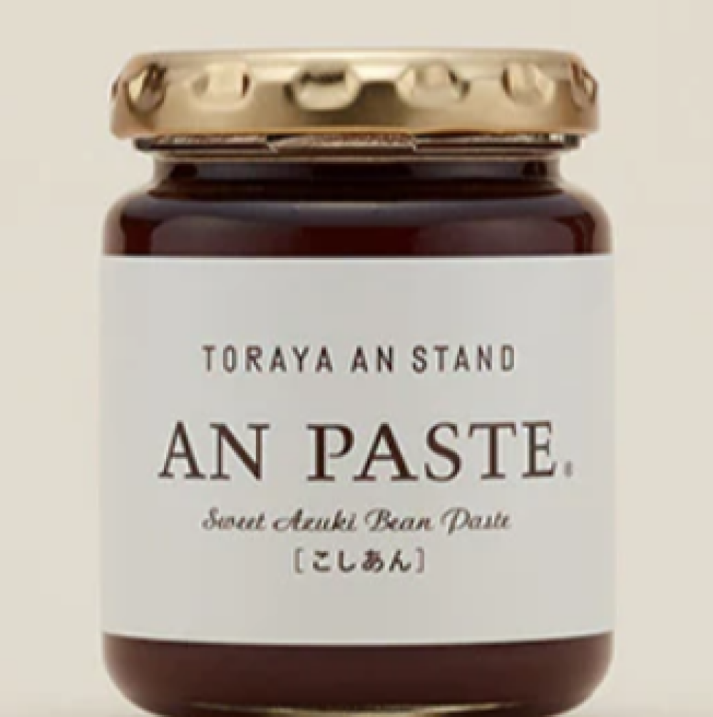 お餅と一緒にあんペースト♪