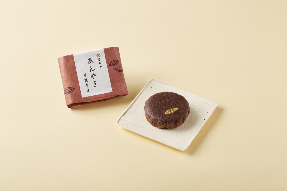 和菓子でバレンタイン🍫