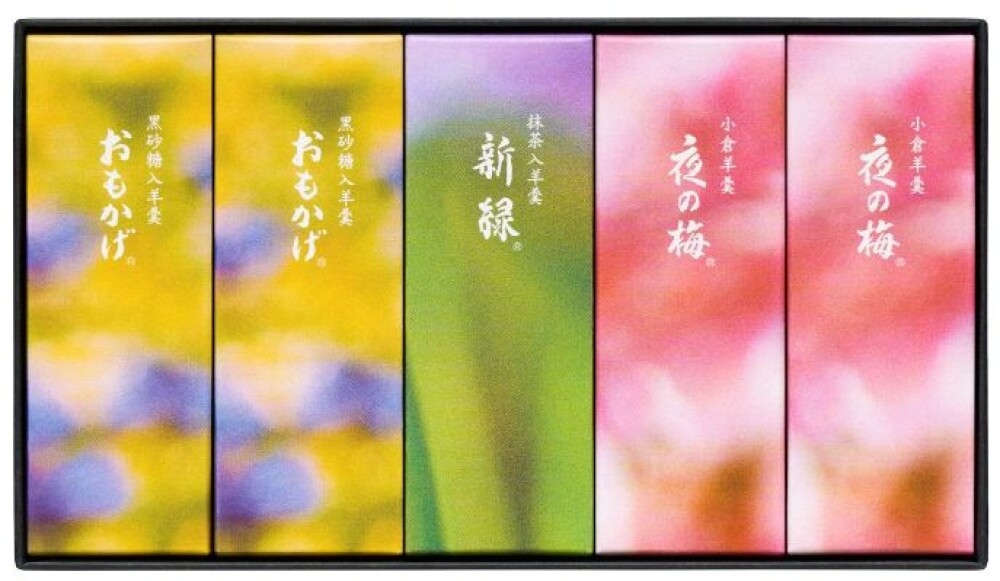 🌸春小形羊羹5本入り🌸