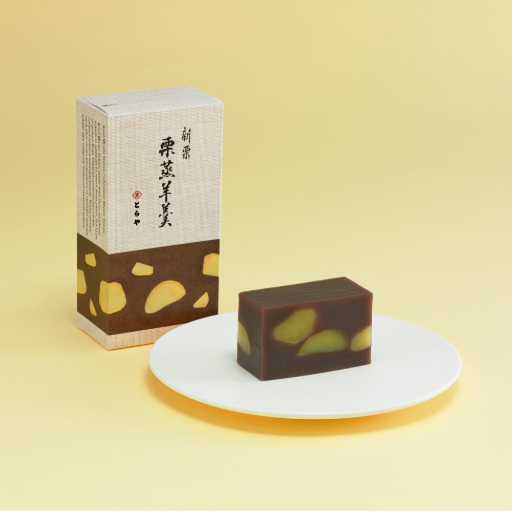 ～🌰栗蒸羊羹発売中🌰～
