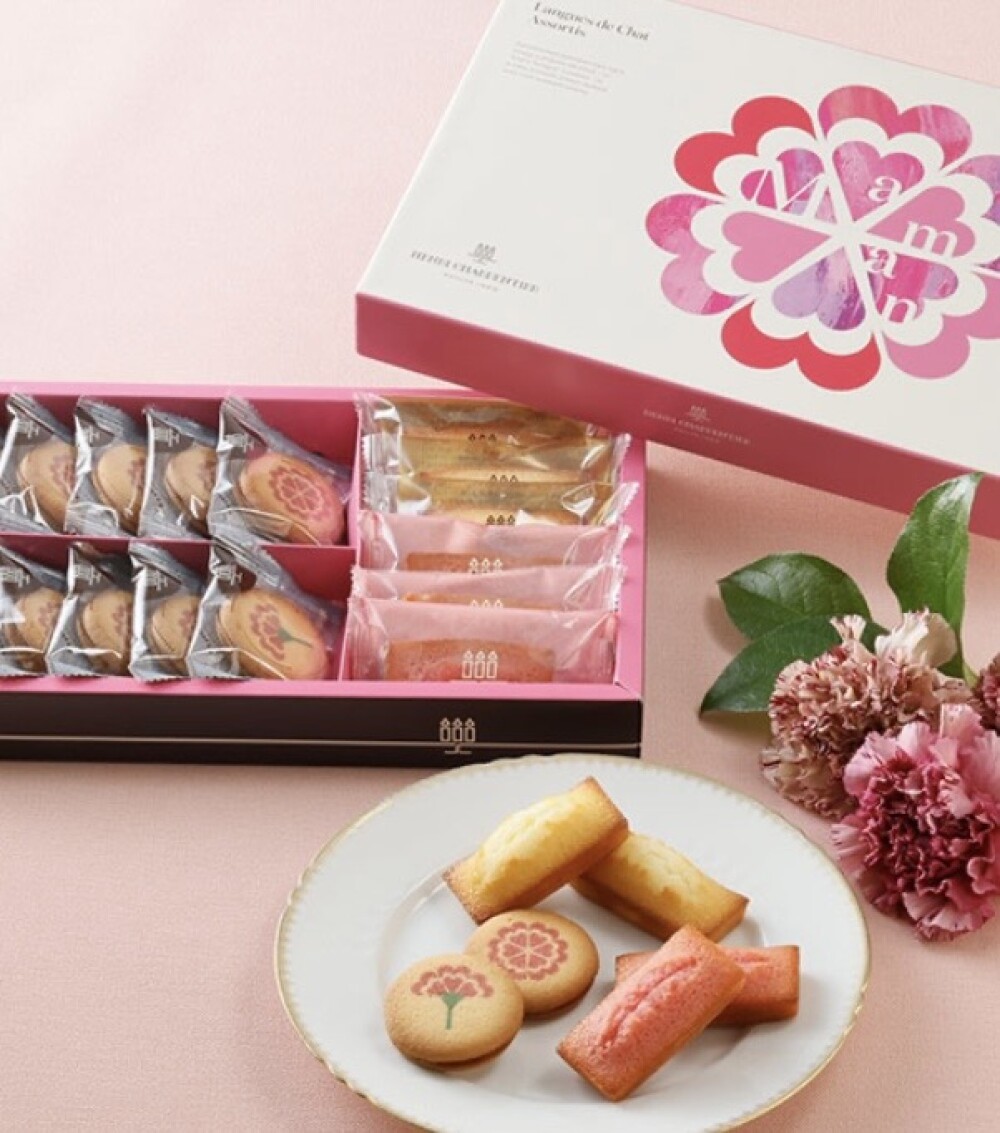 お母さんへ💐