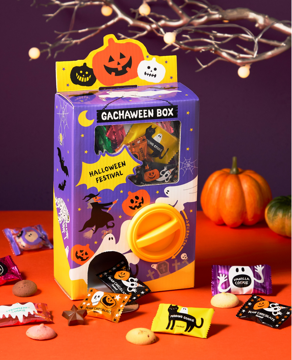 ハロウィンパーティー🎃