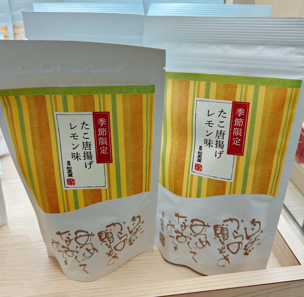 【夏限定】たこ唐揚げ レモン味