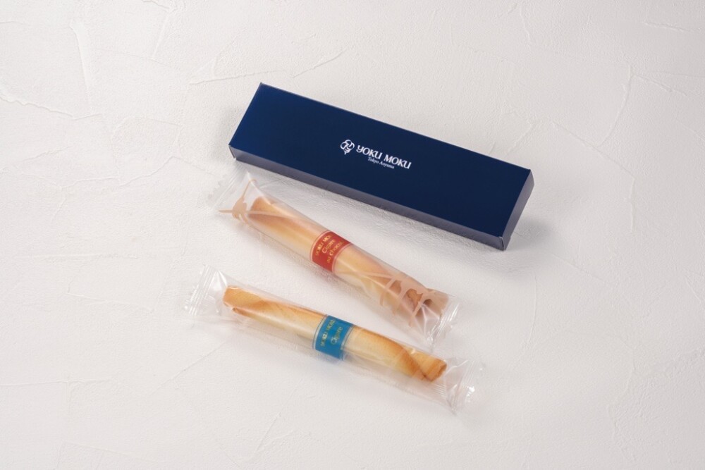 お買い上げでプレゼント🎁 その①