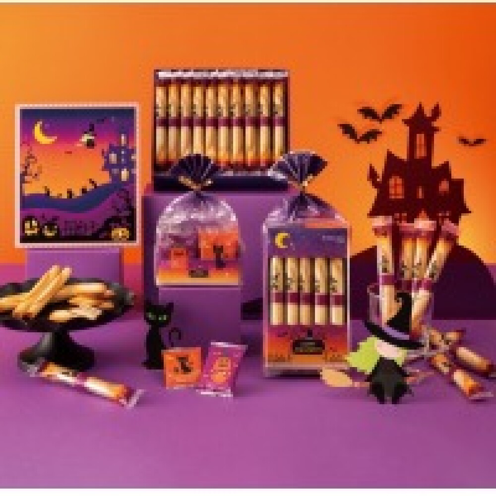 🎃Halloween  ShowTime🎃