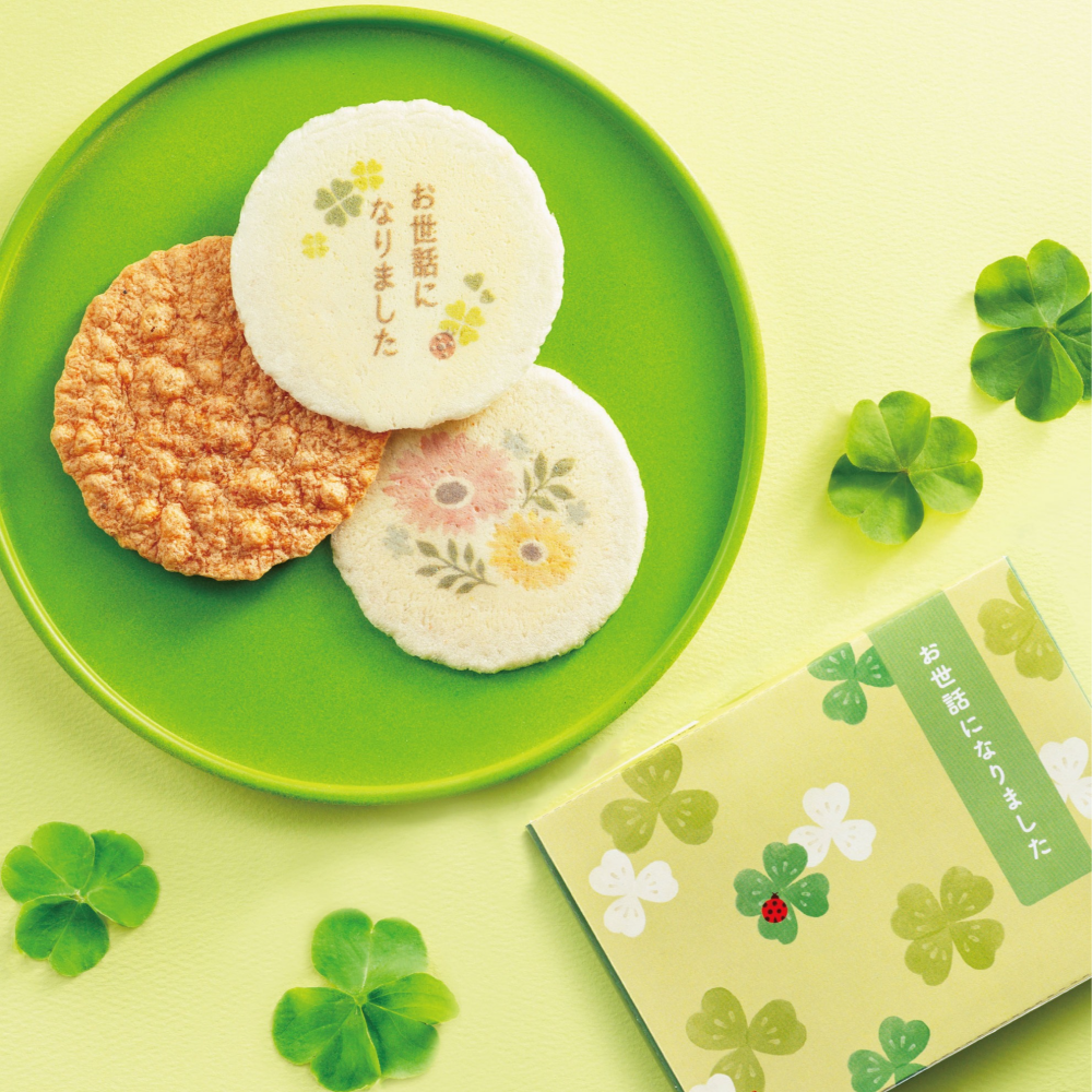 【つたえる和】お世話になりました🍀