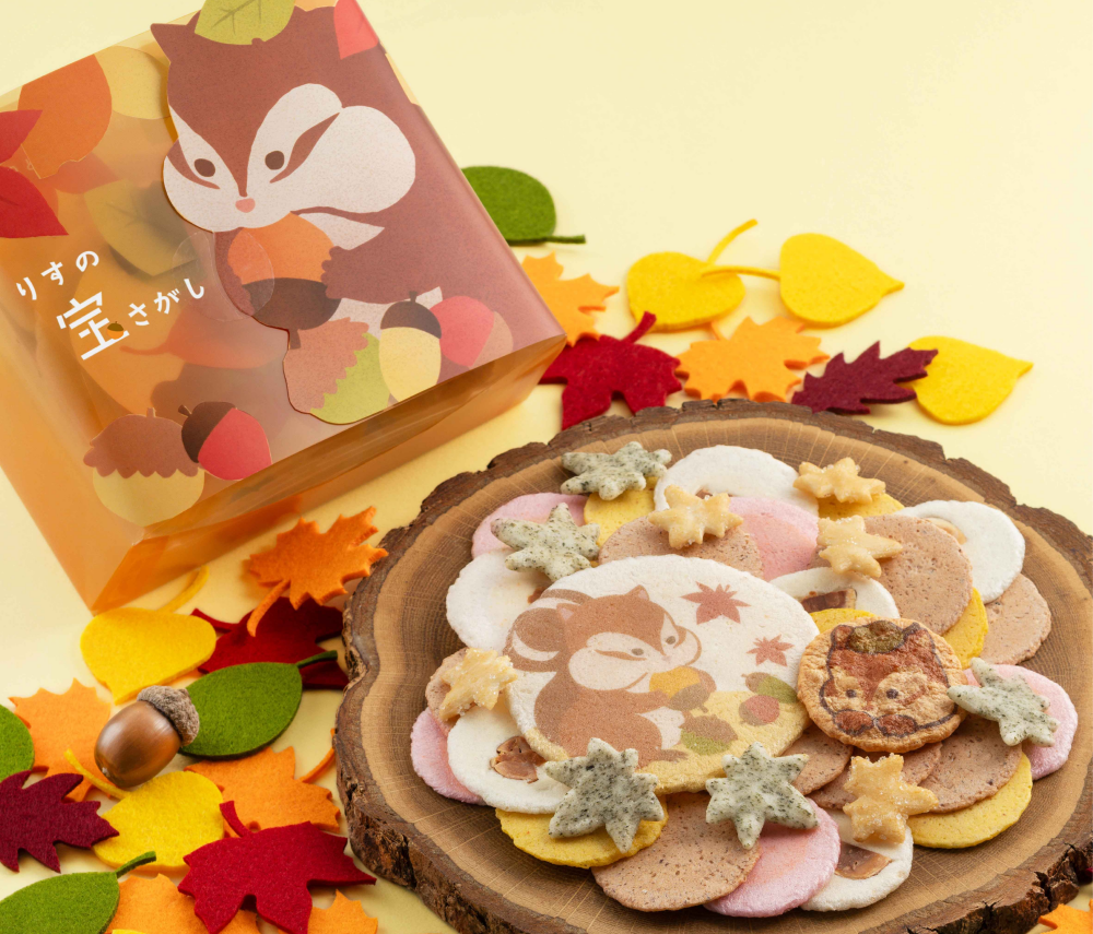 【食欲の秋】りすの宝さがし🐿️