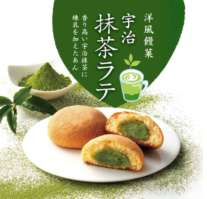 洋風なお饅頭