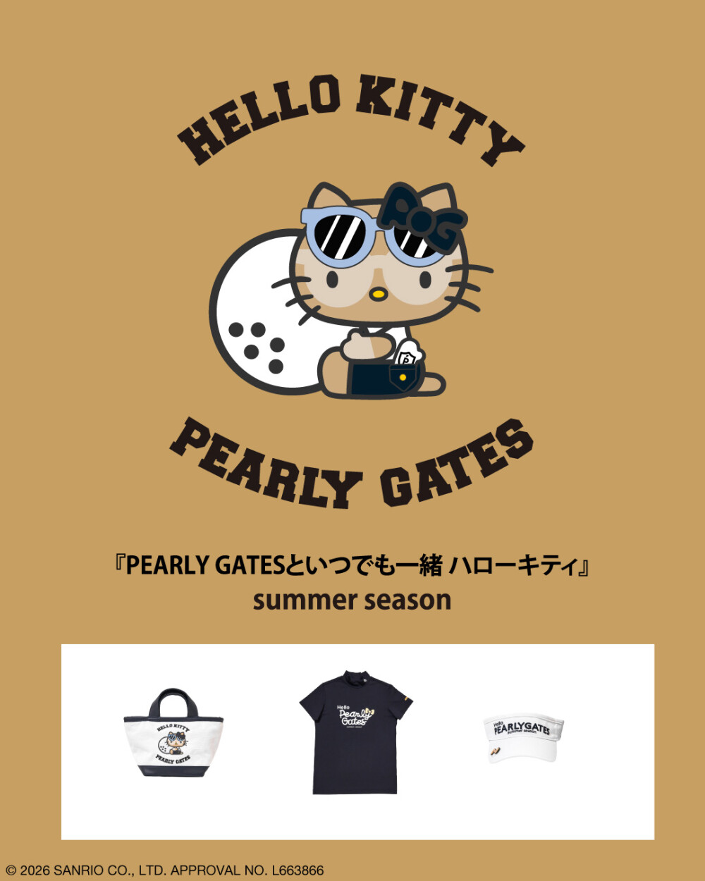 ハローキティ x PEARLY GATES ブラックパンツ HELLO Kitty × PEARLY GATES 第2弾 | パーリーゲイツ | 松坂屋静岡店