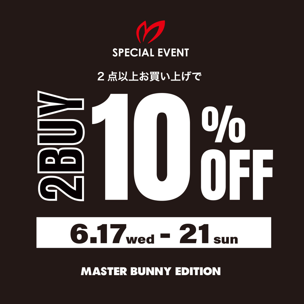 MASTER BUNNY EDITION  2BUY10%OFF