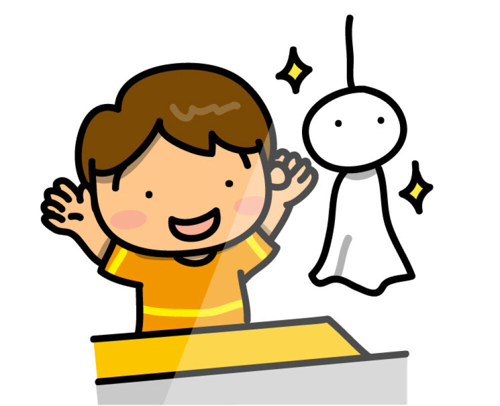 空が晴れるような気持ち