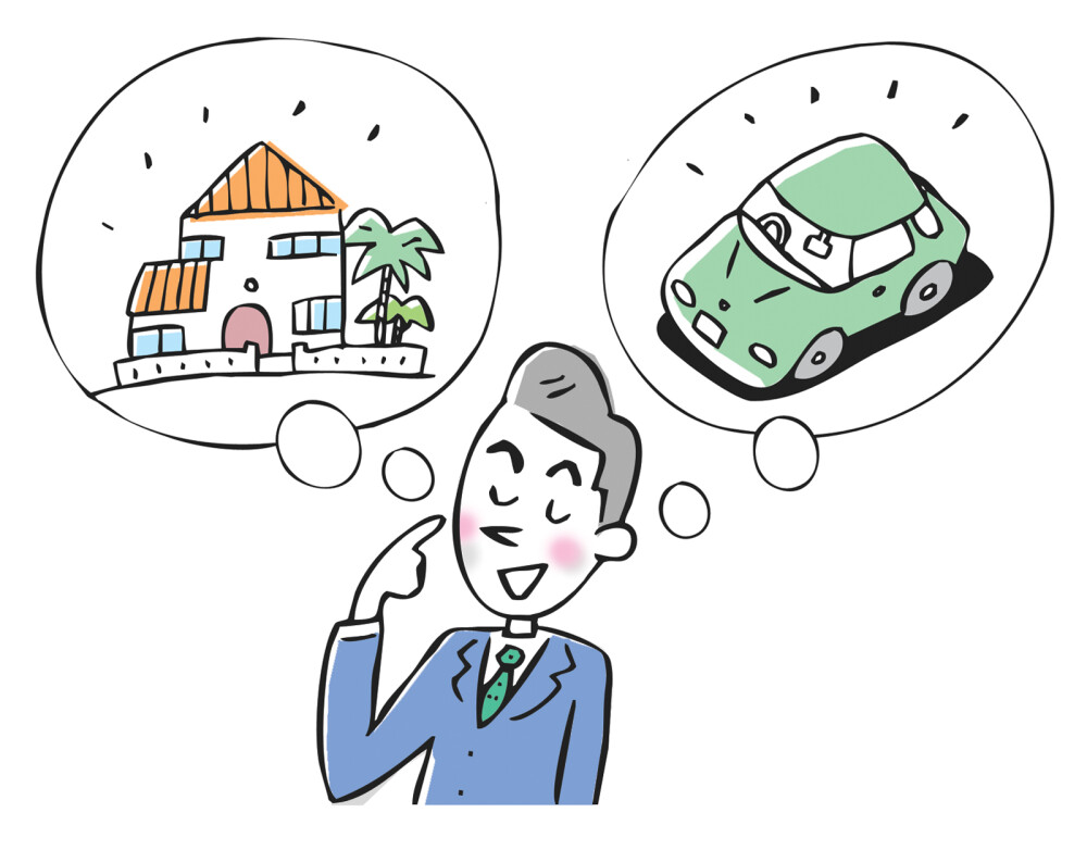 人生設計について