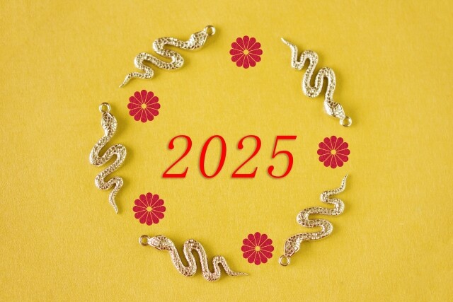 2025年の運気を占いましょう