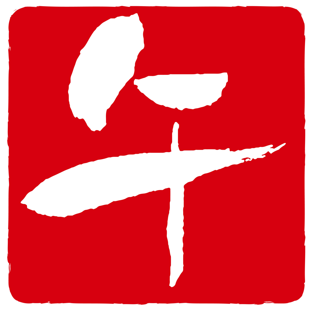 2026年の過ごし方