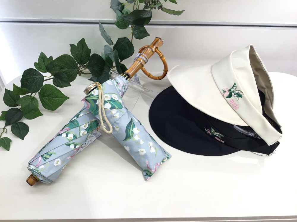 夏のUV対策コレクション