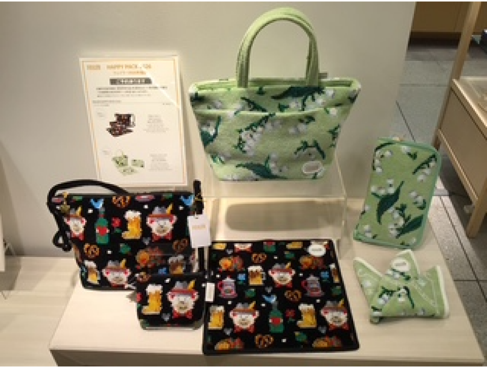 【フェイラー】2026年福袋の中身大公開！