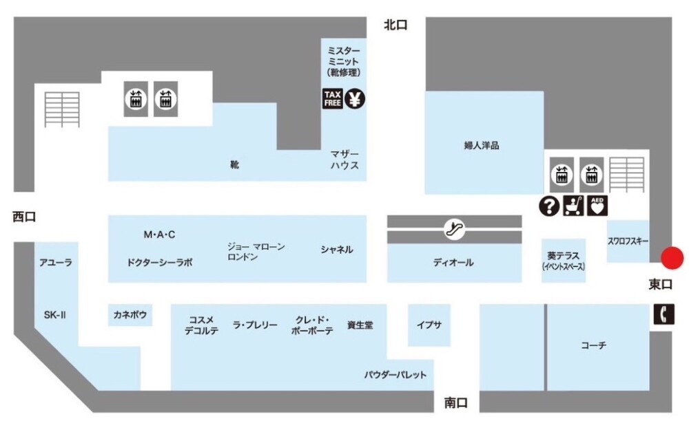 7月4日(金)発売【チャムチャムハイジデイ / ハイジペイズリー】整理券配布のお知らせ