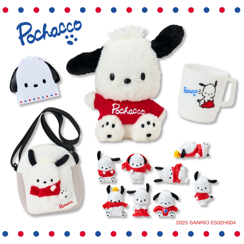 Amazon.co.jp: サンリオ(SANRIO) お着替えぬいぐるみ（おきがえ