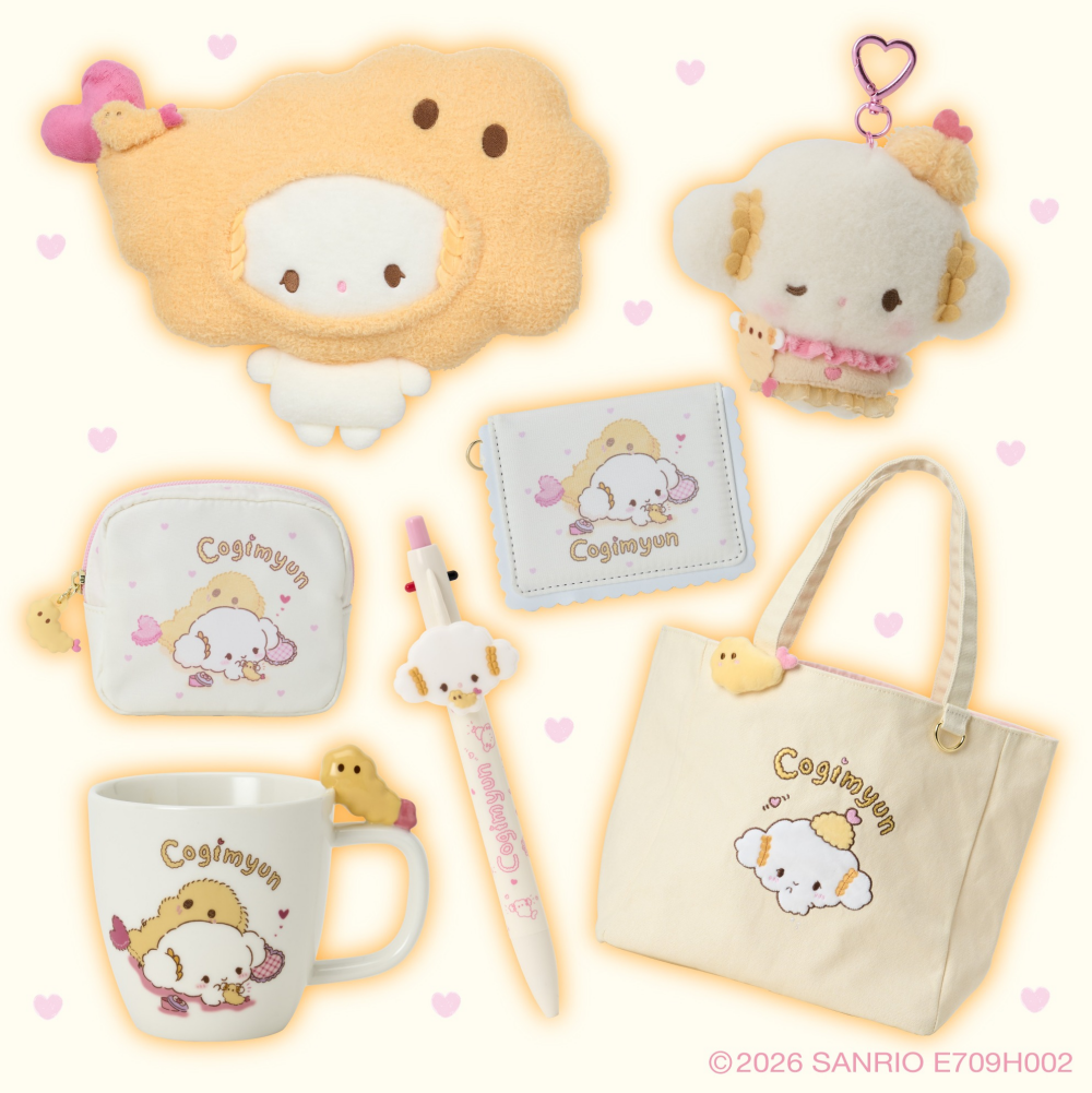 9/9発売予定　🌼こぎみゅん　今日もふたりはなかよちシリーズ