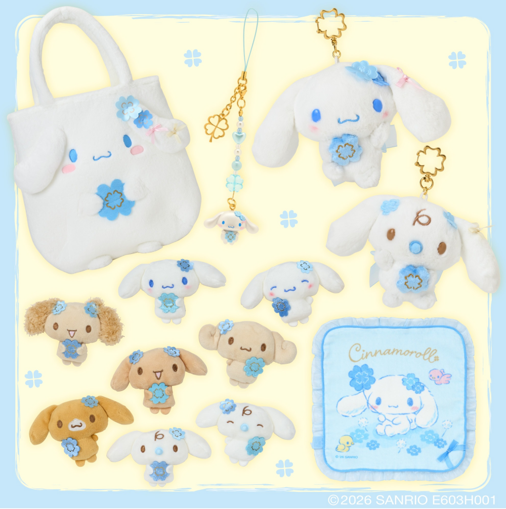 🍀水色クローバーデザインシリーズ