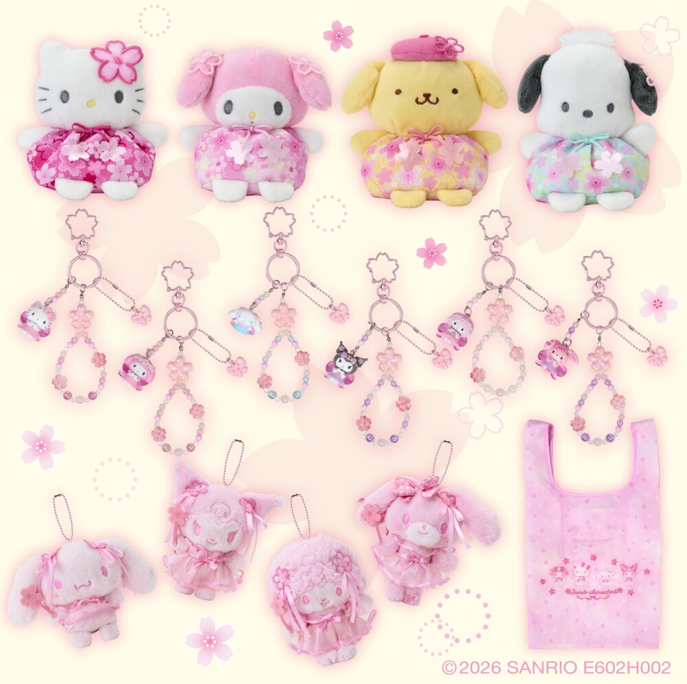 🌸さくらデザインシリーズ🌸