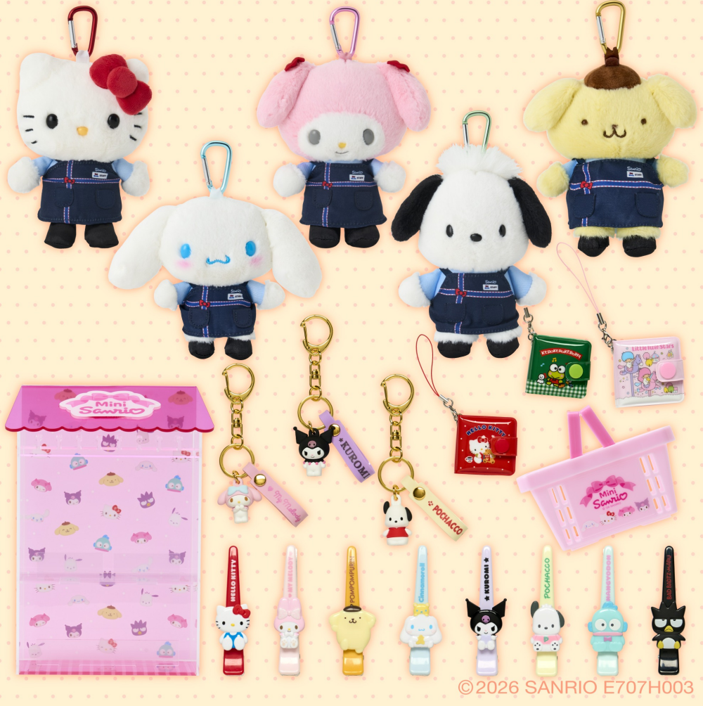7/15発売予定　🎀Mini Sanrioシリーズ