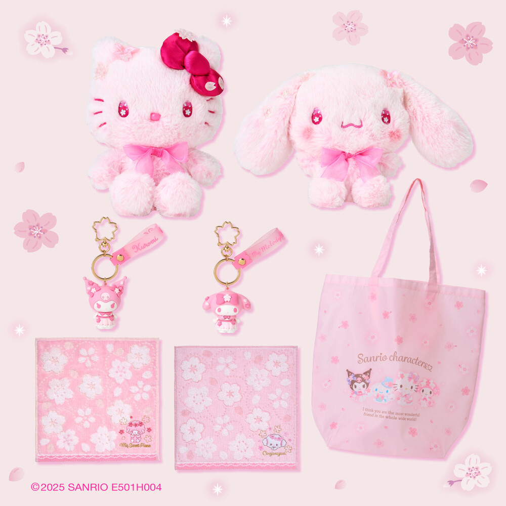 🌸さくらデザインシリーズ