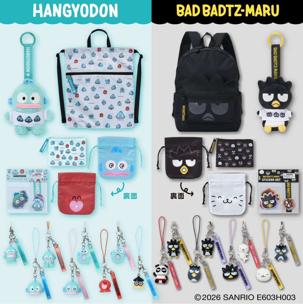 ハンギョドン・バッドばつ丸⭐おもしろフェイスデザインシリーズ