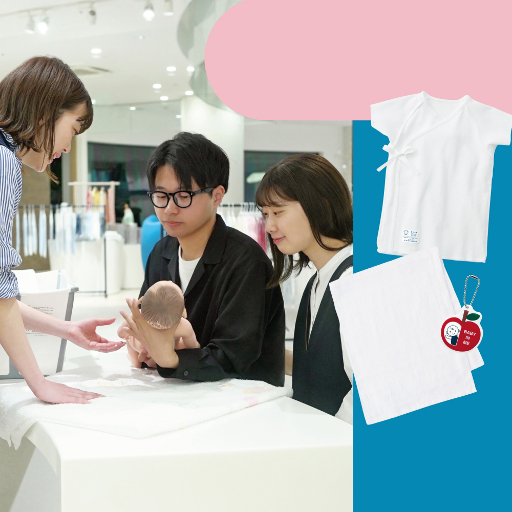 【ファミリア】マタニティセミナー２月のご案内