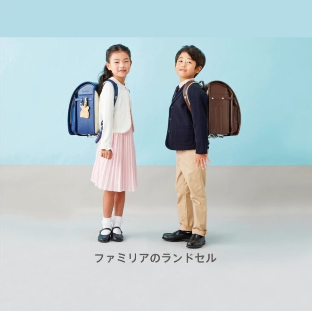 🎒ファミリアのランドセル🎒