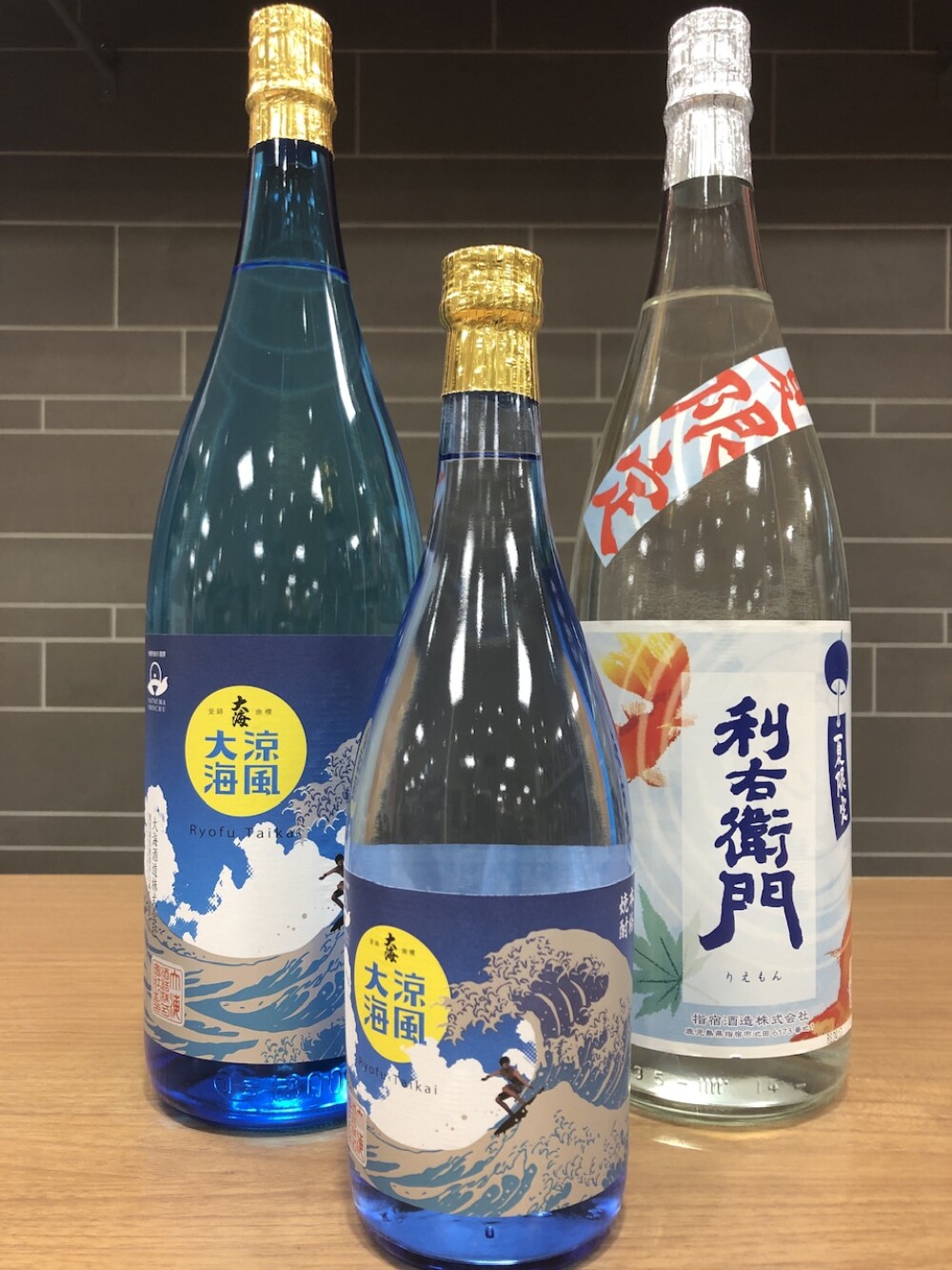 【季節限定】夏焼酎入荷しました！