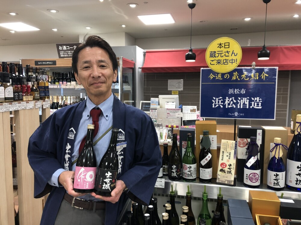 🍶蔵元さん試飲販売中「浜松酒造」🍶