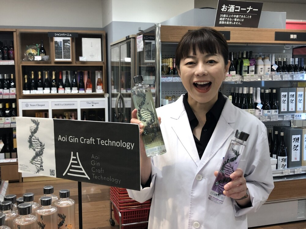 クラフトジン 試飲販売会開催中！