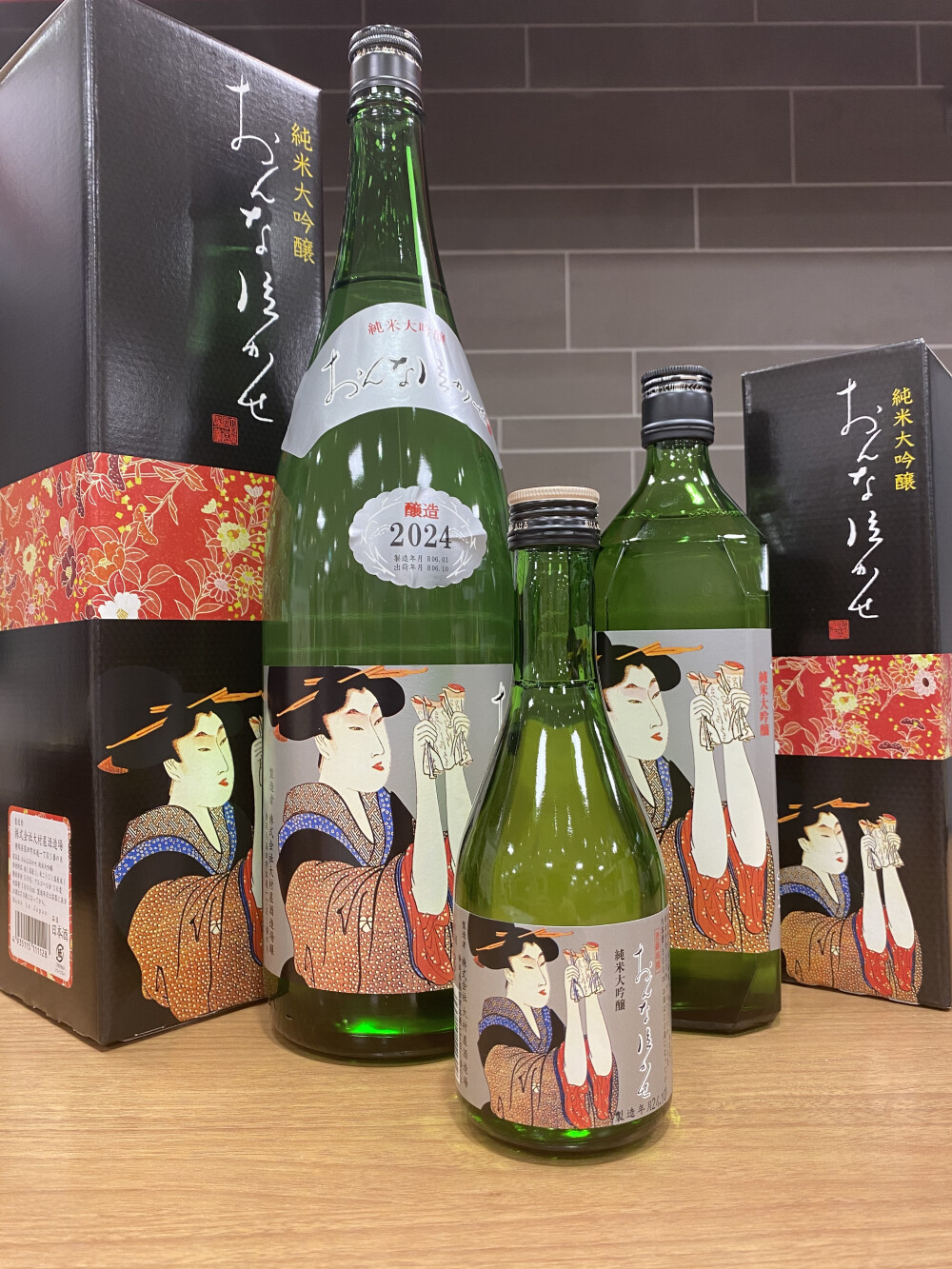 年に一度の限定酒『おんな泣かせ』本日発売！
