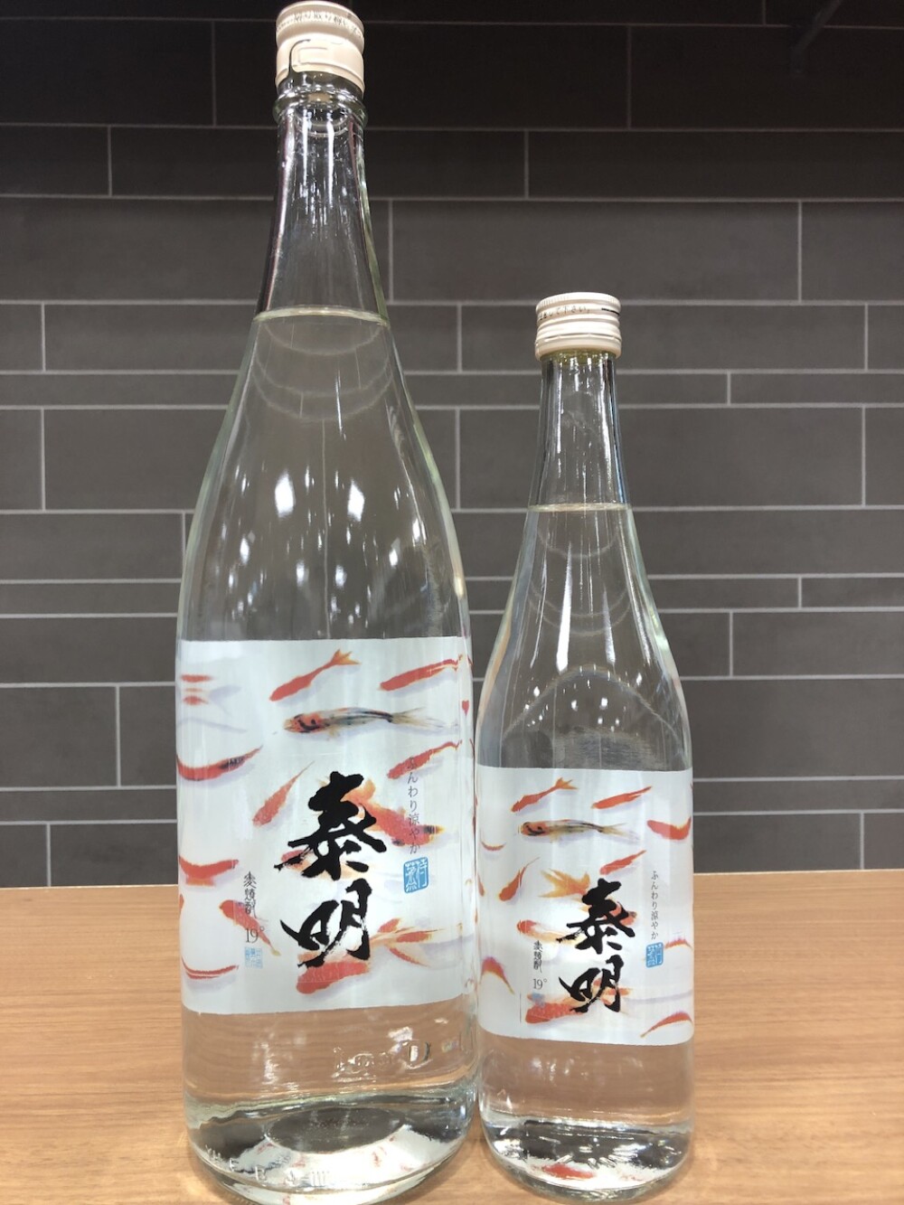 夏限定、スッキリと軽快な麦焼酎入荷しました！