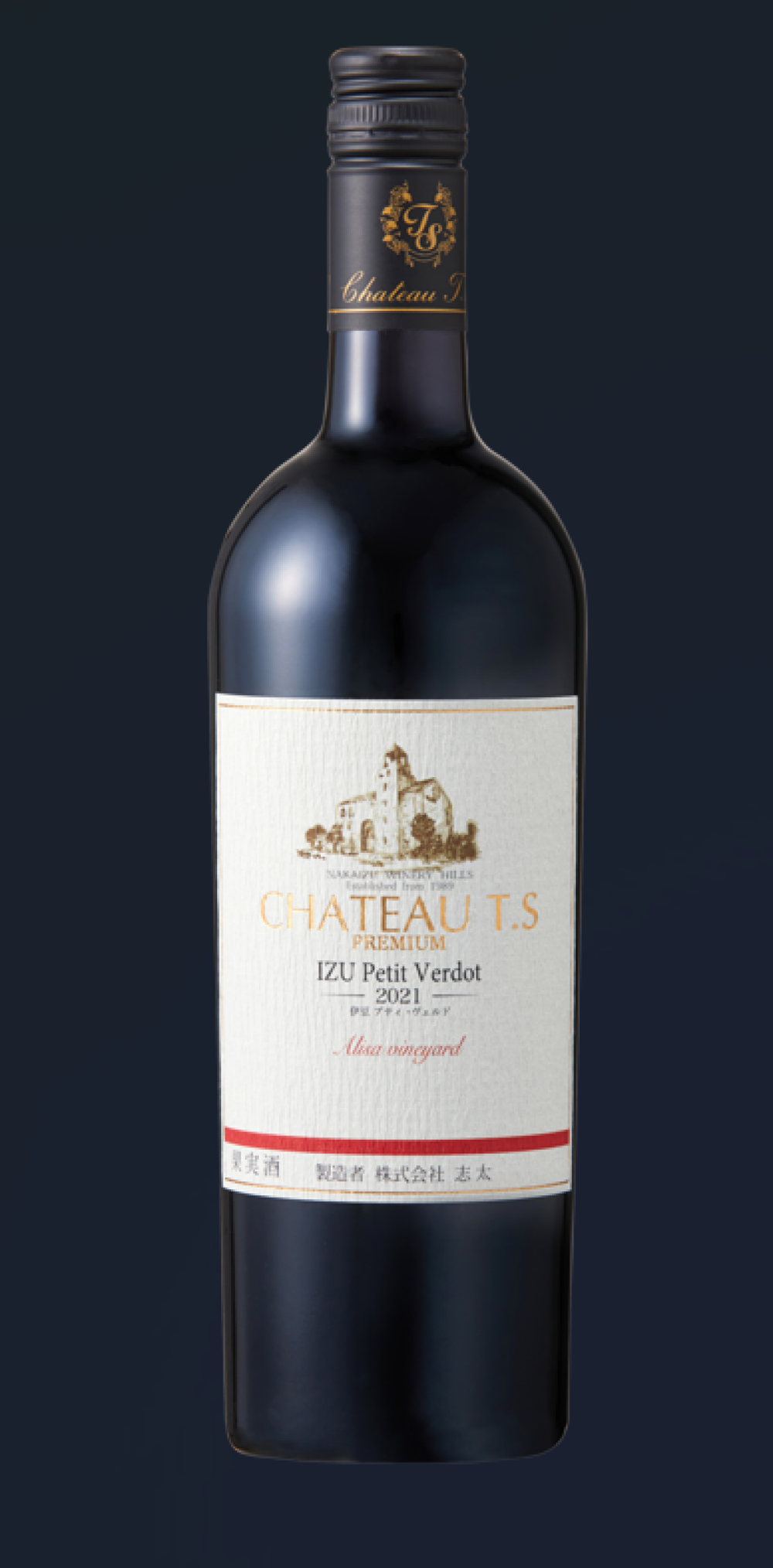 【告知】松坂屋静岡店初　中伊豆ワイナリー　試飲販売会開催🍷