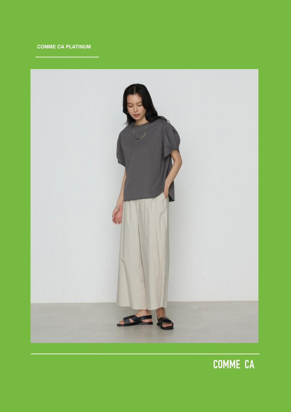 【エコフキャンペーン】おすすめ商品をショップスタッフがご紹介！part２【K.T. KIYOKO TAKASE】【COMME CA】