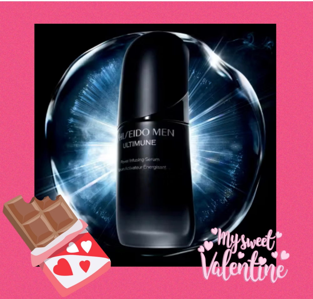 バレンタイン💌にオススメ❣️SHISEIDO MEN コスメ👨