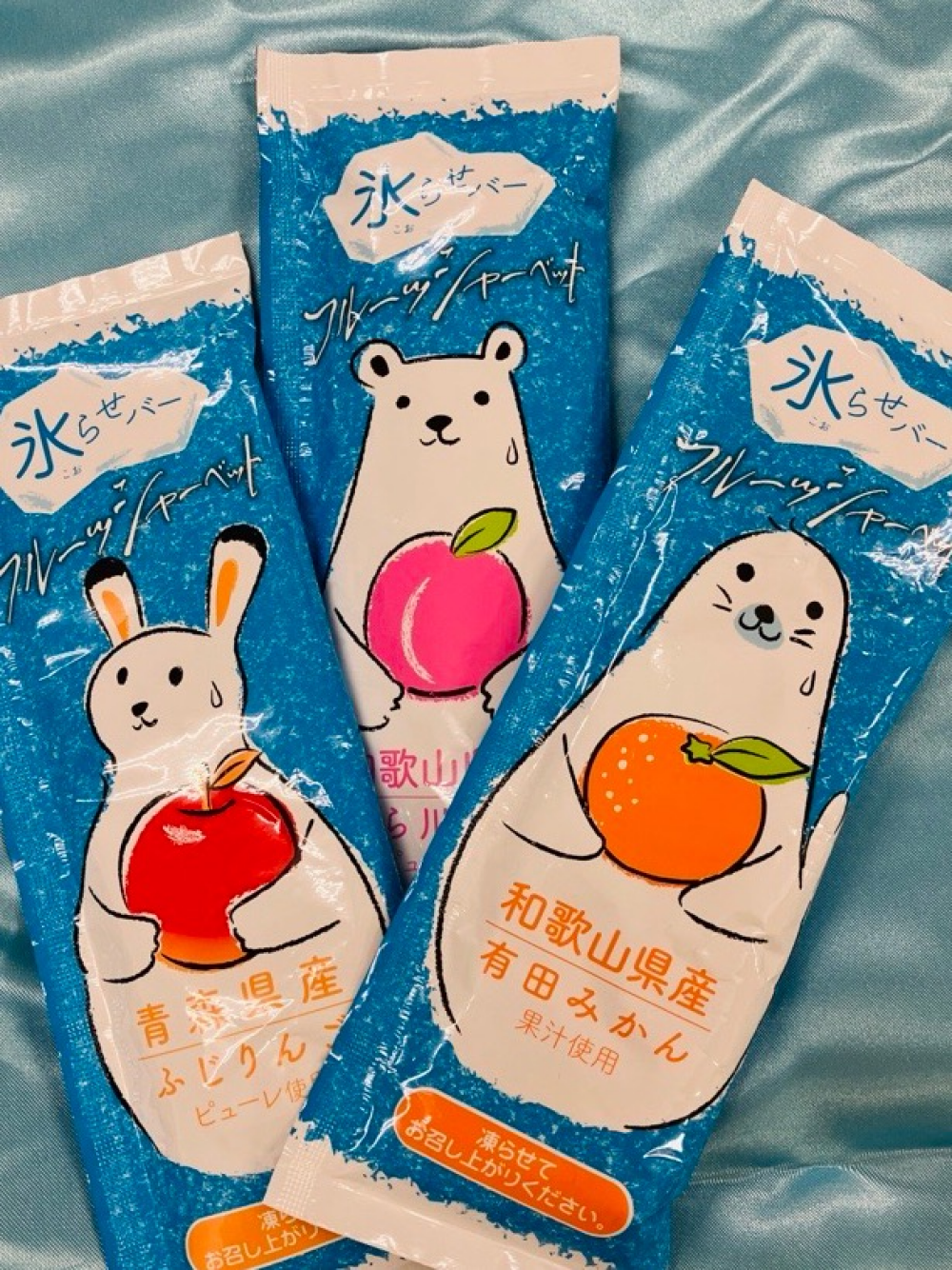 夏のひんやりスィーツ