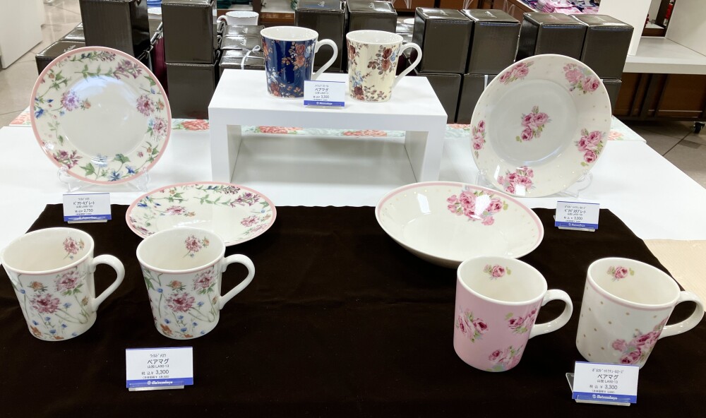 ローラアシュレイの食器