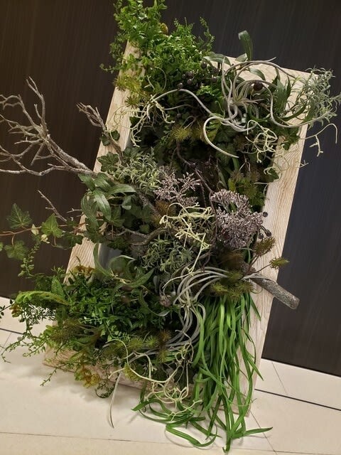 Green Gallery (グリーンギャラリー）